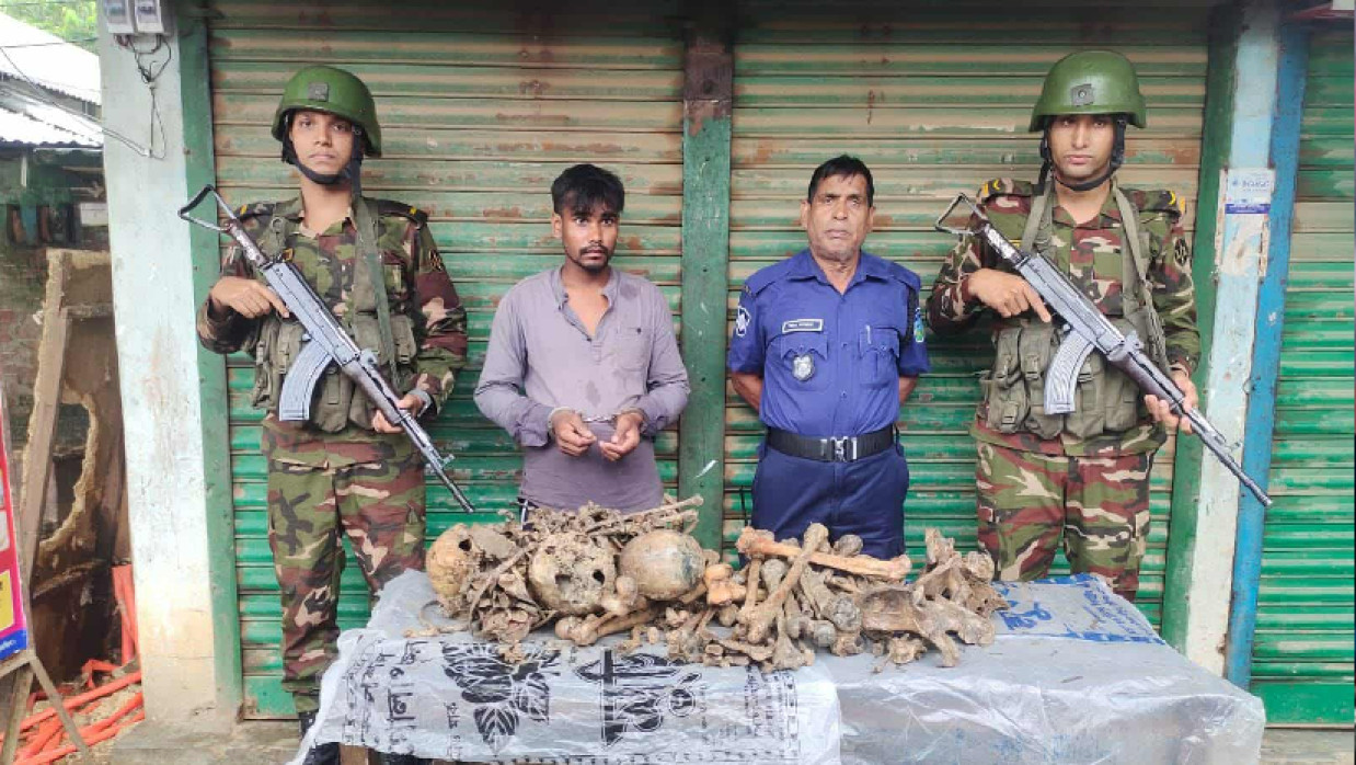 আটককৃত মো. মাসুদ রানা