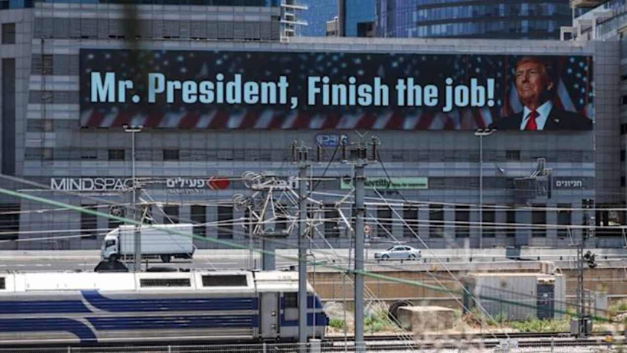 ‘মি. প্রেসিডেন্ট, ফিনিশ দ্য জব’