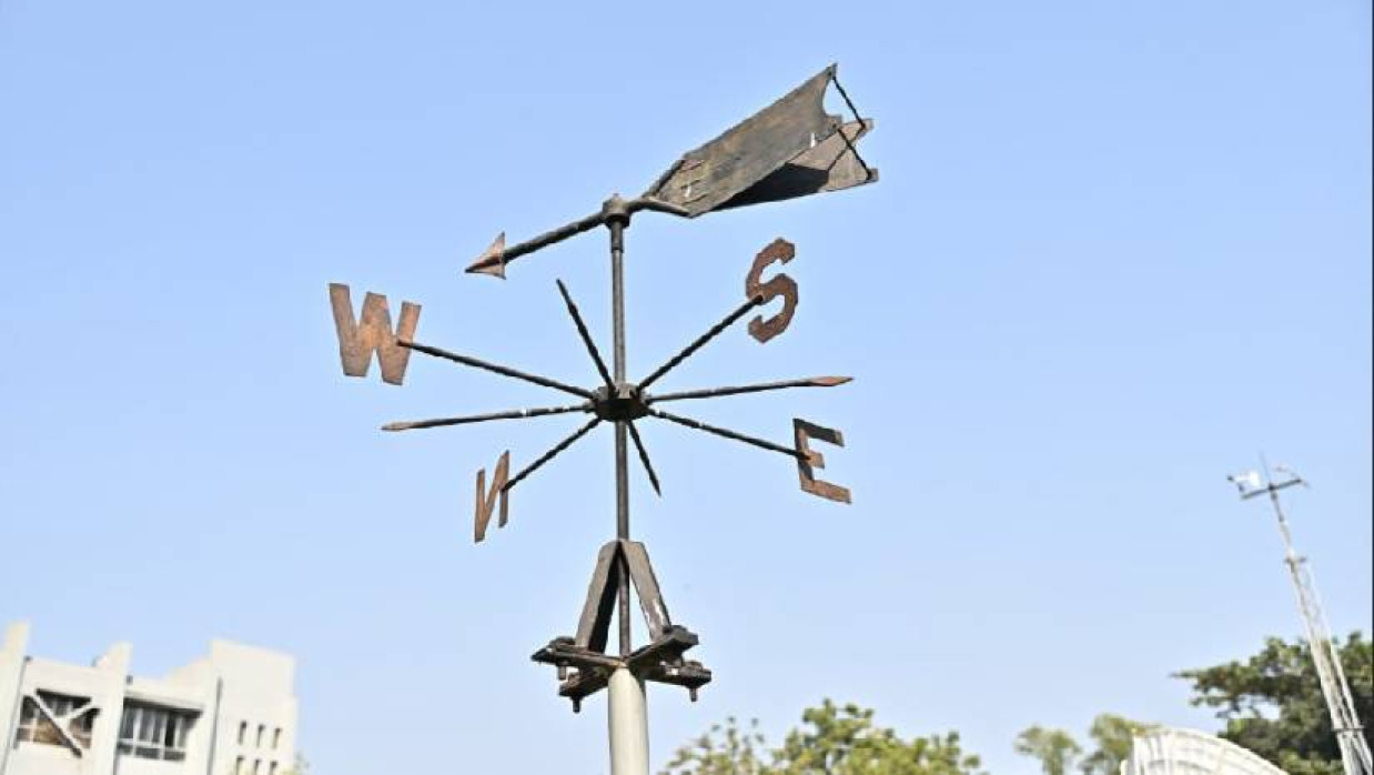 প্রতীকী ছবি