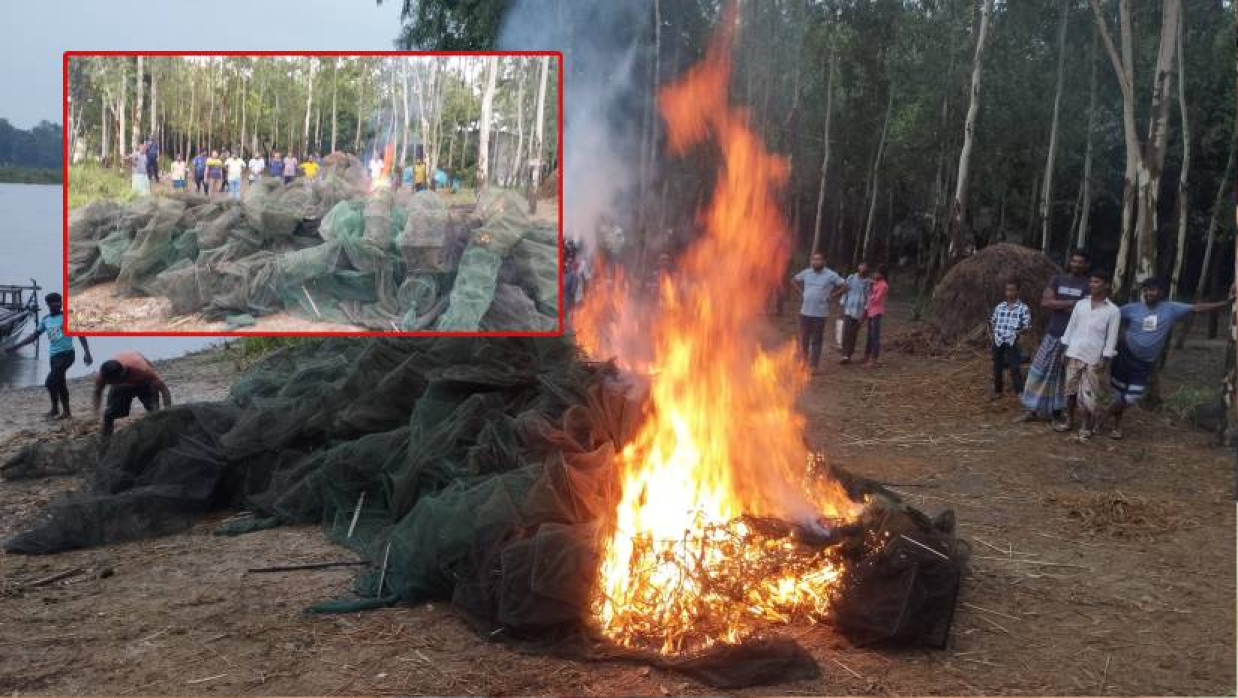 ২০ লক্ষাধিক টাকার নিষিদ্ধ চায়না দুয়ারি জাল জব্দ