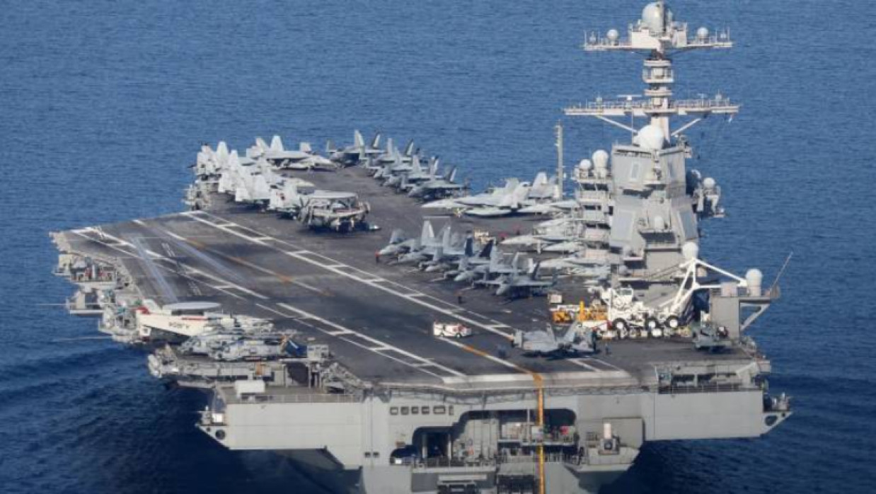 ইউএসএস জেরাল্ড আর. ফোর্ড রণতরি