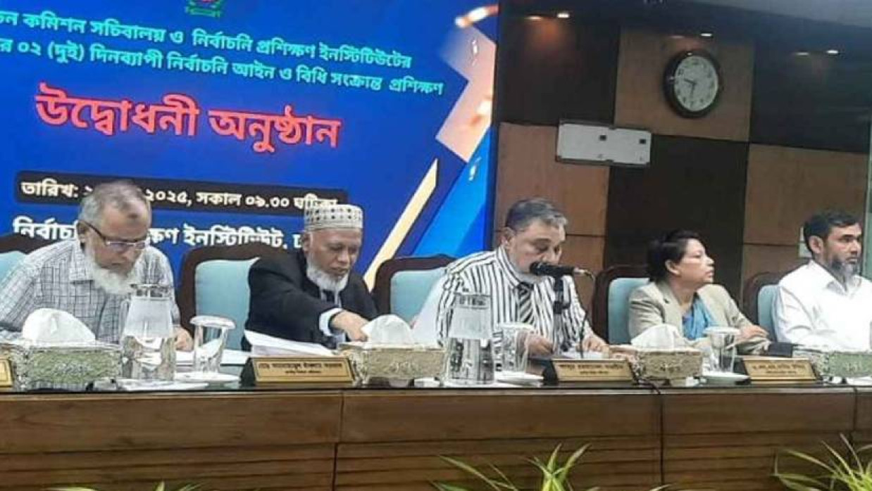প্রধান নির্বাচন কমিশনার এ এম এম নাসির উদ্দিন