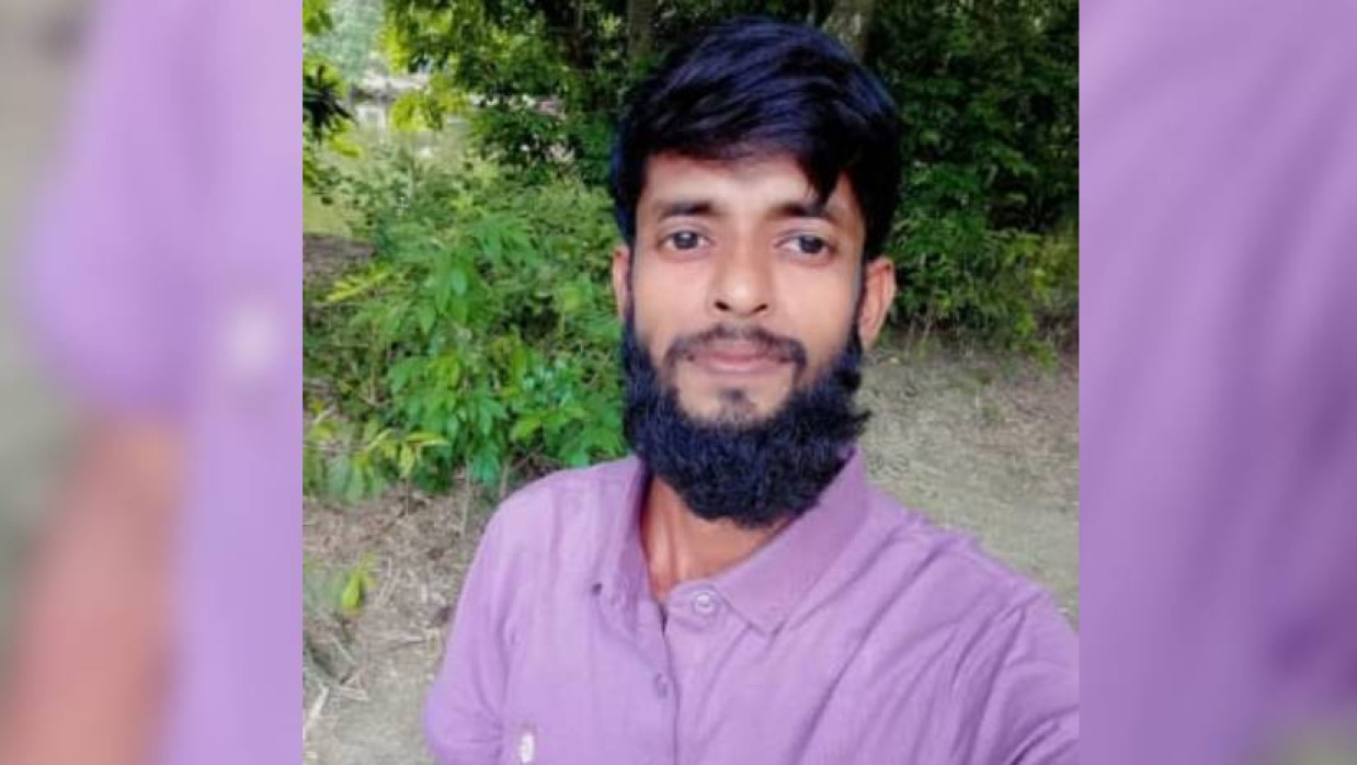 মোহাম্মদ শহিদুল ইসলাম