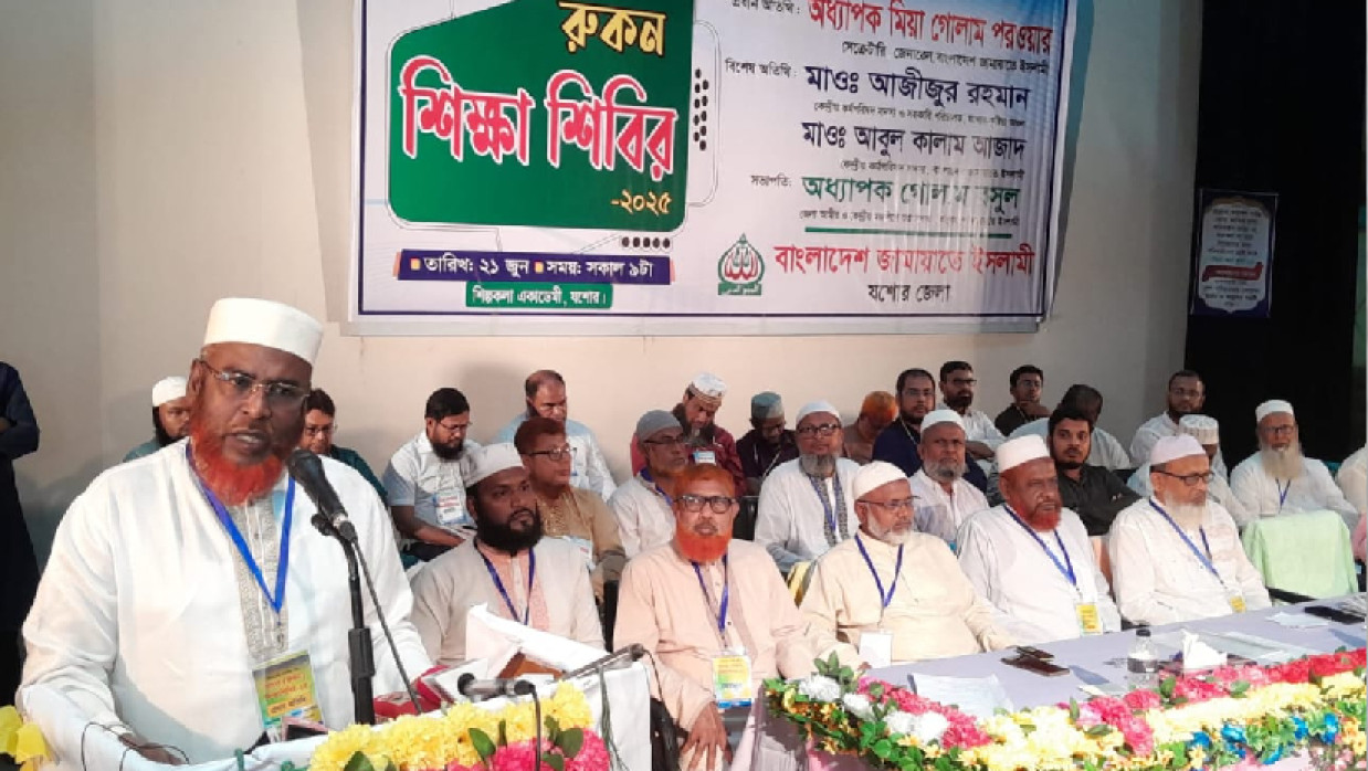 গোলাম পরওয়ার