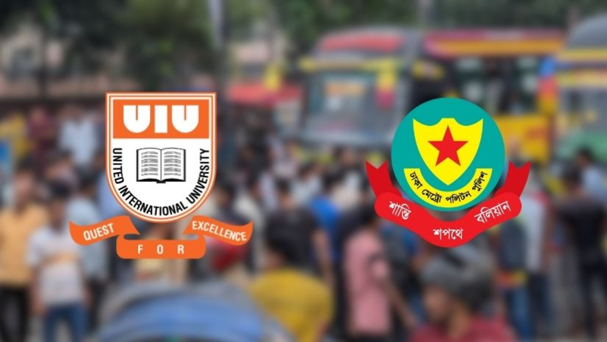 সড়ক অবরোধ করে শিক্ষার্থীদের আন্দোলন