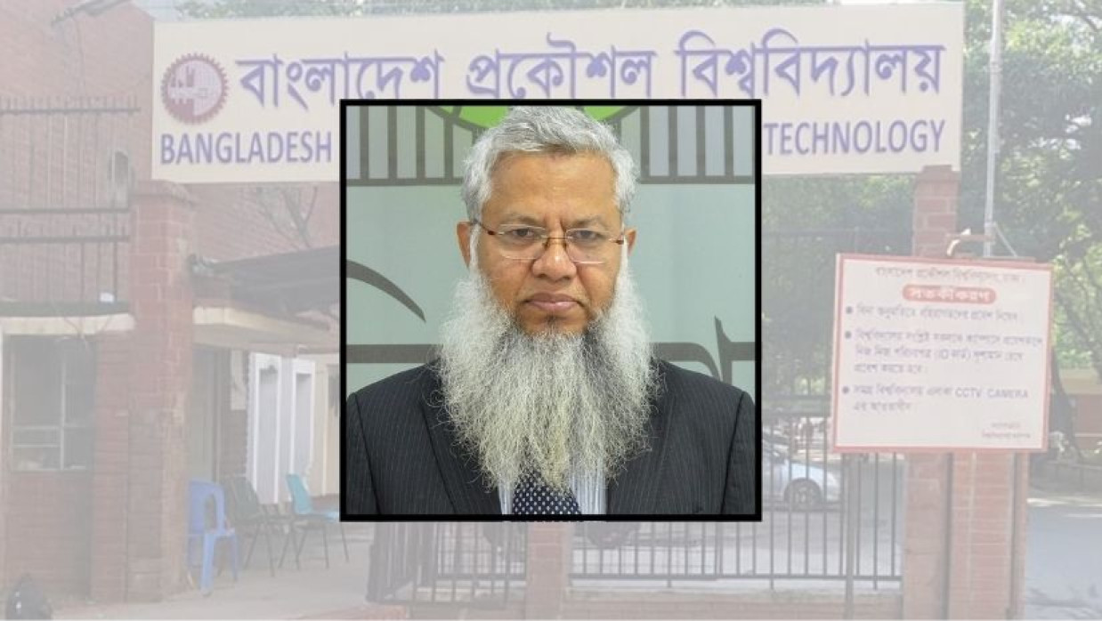 বুয়েট অধ্যাপক ড. এ কে এম আখতার হোসেন