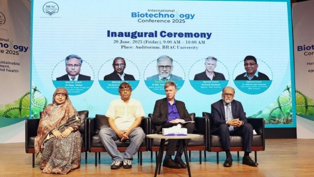 আন্তর্জাতিক বায়োটেকনোলজি সম্মেলন ২০২৫ এর উদ্বোধনী অনুষ্ঠানে অতিথিবৃন্দ