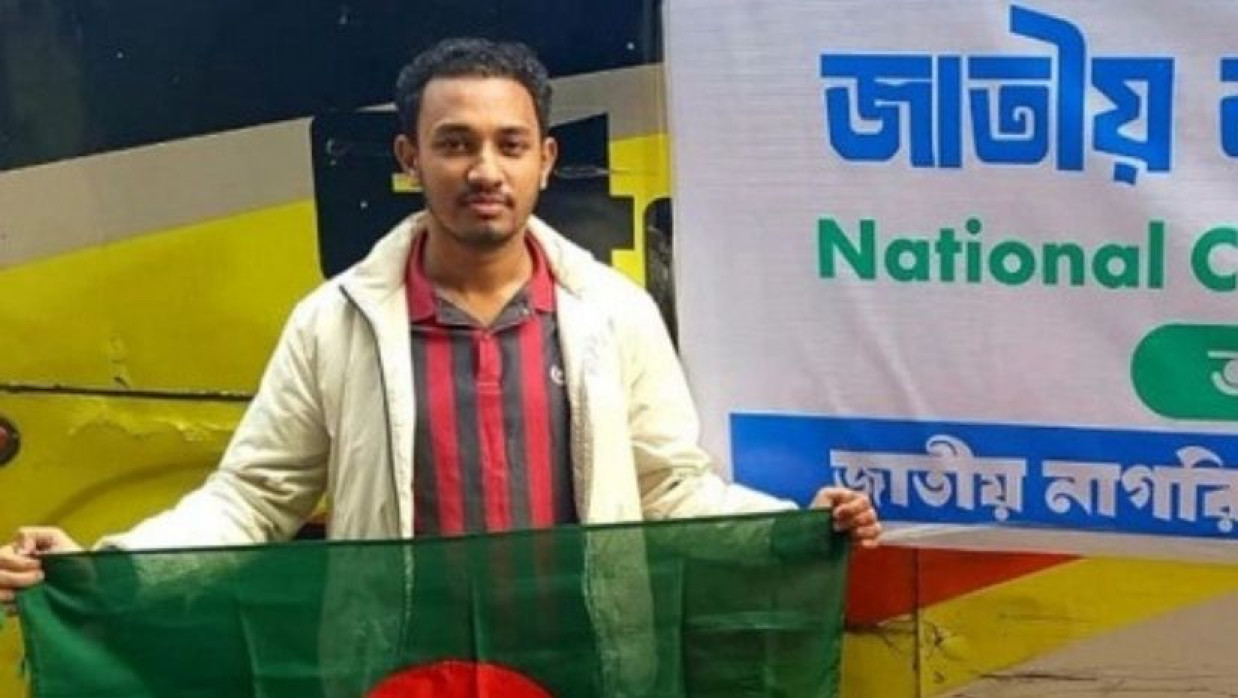 বৈষম্যবিরোধী ছাত্র আন্দোলনের সমন্বয়ক নাহিদ রাব্বি