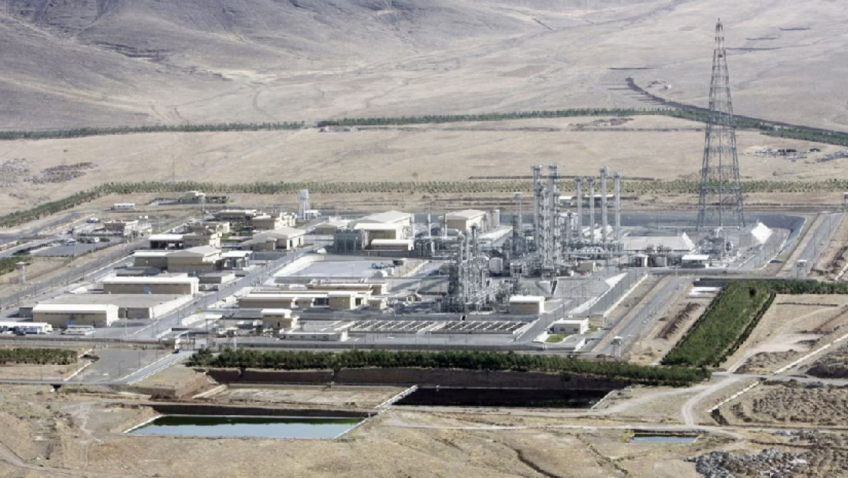 ইরানের পরমাণু কেন্দ্রে