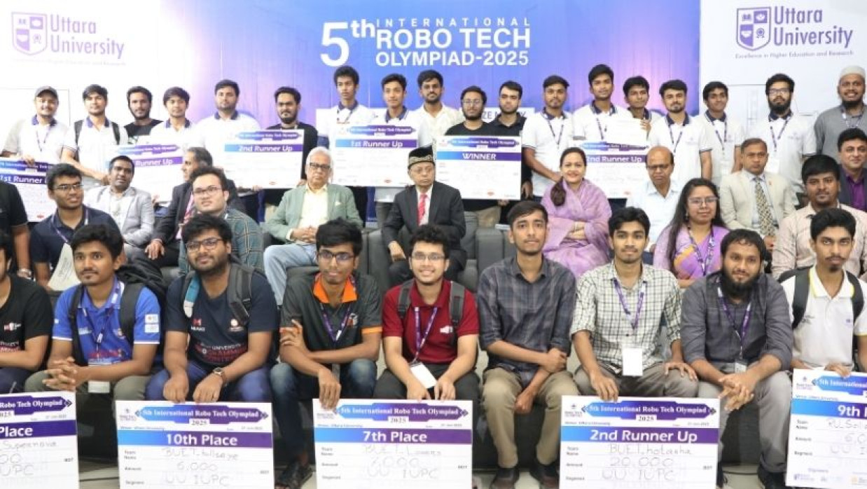 ‘পঞ্চম আন্তর্জাতিক রোবো টেক অলিম্পিয়াড ২০২৫’