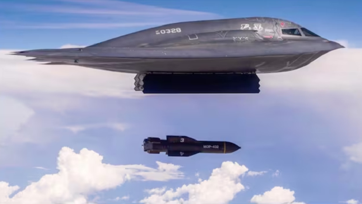 জিবিইউ-৫৭এ/বি ‘বাঙ্কার ব্লাস্টার’