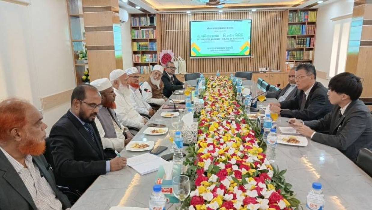 জাপানের রাষ্ট্রদূতের সঙ্গে বৈঠকে জামায়াতের নেতারা