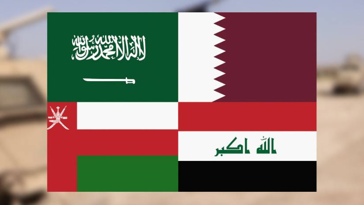 সৌদি আরব, কাতার, ওমান ও ইরাক