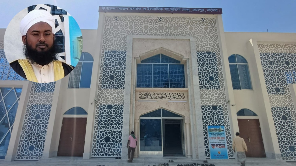 লালপুর উপজেলা মডেল মসজিদ ও ইনসেটে মাওলানা মুফতি সাজ্জাদ হোসেন
