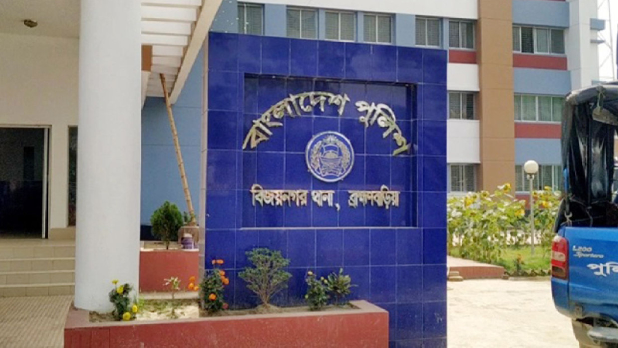 ব্রাহ্মণবাড়িয়ায় রেলওয়ের পুকুর দখল নিয়ে দুই পক্ষের সংঘর্ষ, আহত ৬