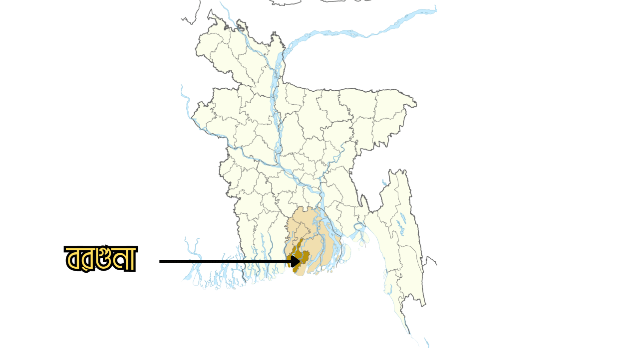 প্রতীকী ছবি