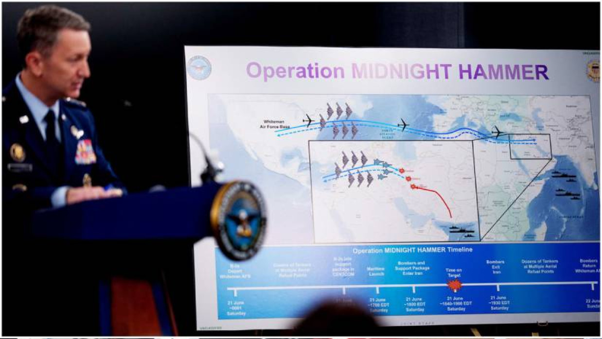 নজিরবিহীন হামলা ‘অপারেশন মিডনাইট হ্যামার’