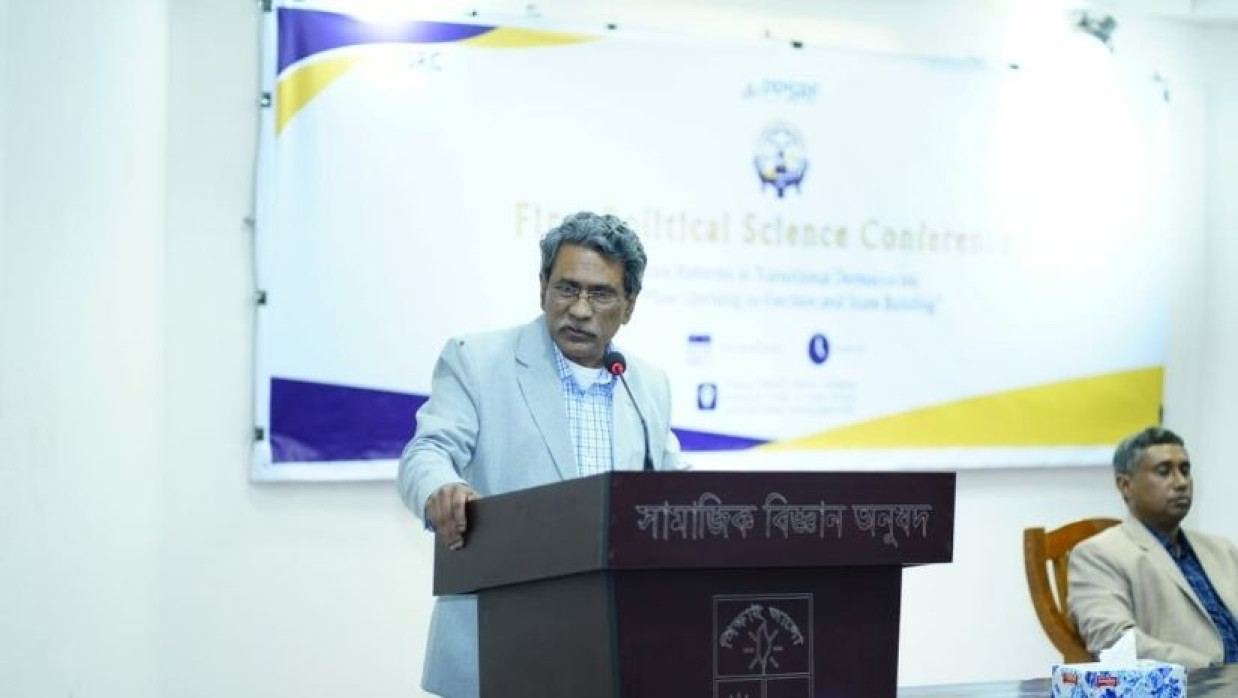 অধ্যাপক আলী রীয়াজ