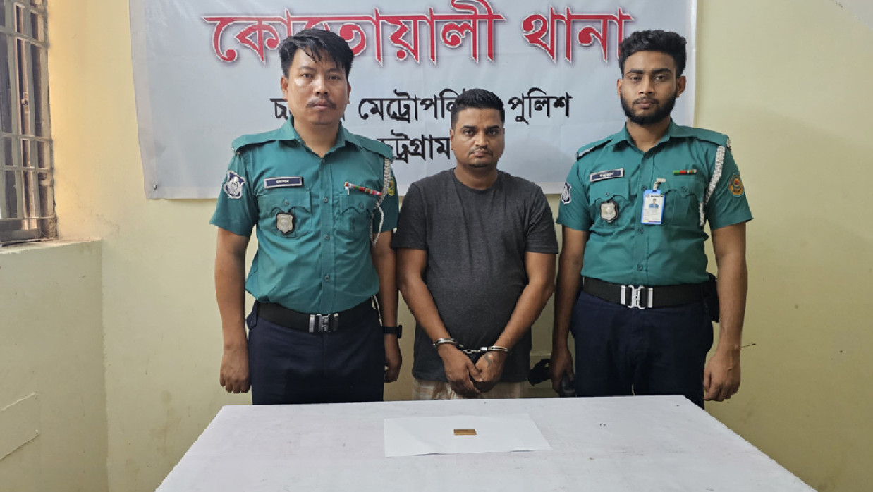 জাবেদ হোসেন চৌধুরী