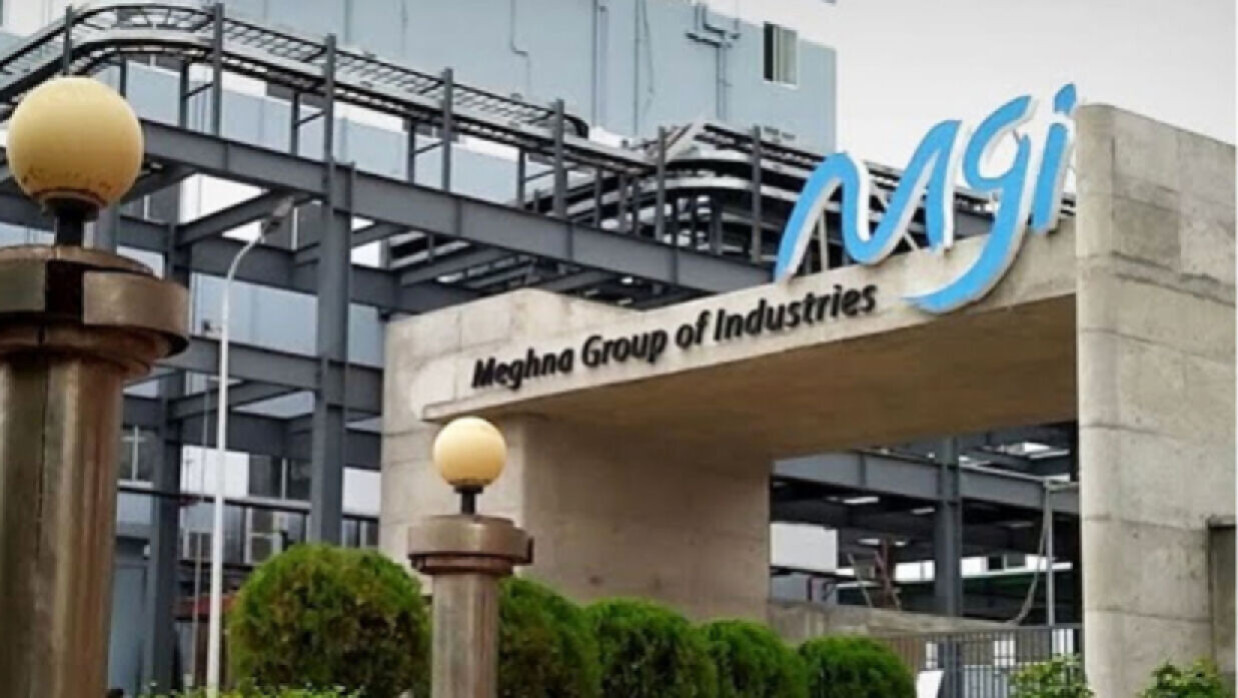 এক্সিকিউটিভ/সিনিয়র এক্সিকিউটিভ নিয়োগে আবেদন চলছে মেঘনা গ্রুপে 