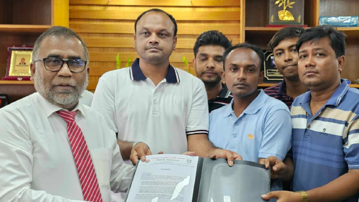  ইবি উপাচার্যকে ছাত্রদলের স্মারকলিপি 