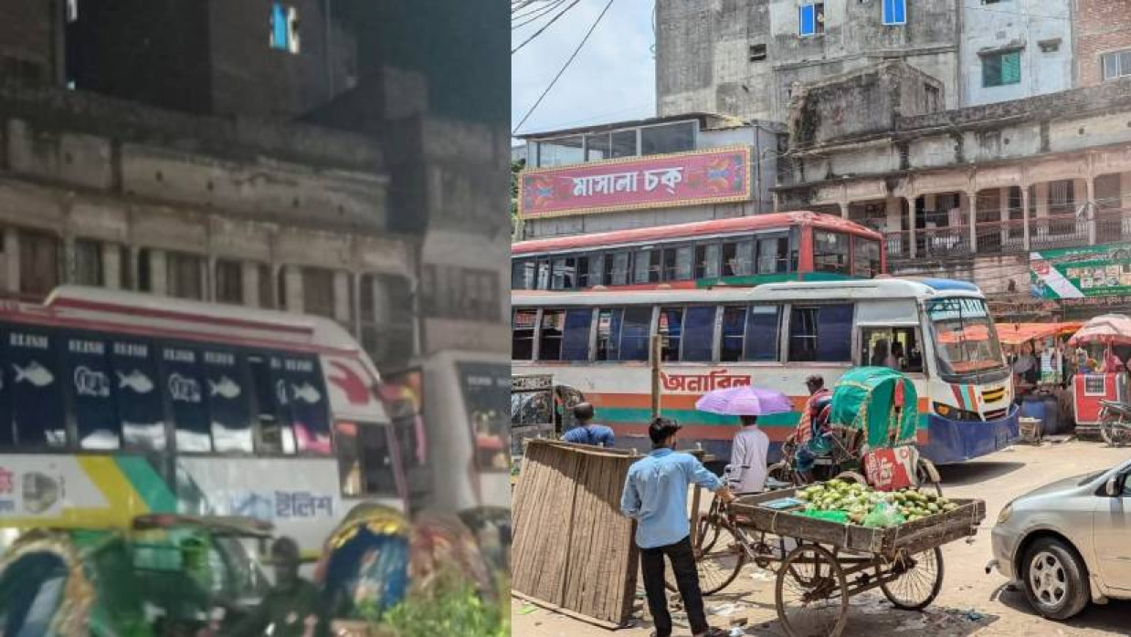 ইলিশ পরিবহন ও অনাবিল পরিবহনের বাস আটকের ঘটনা