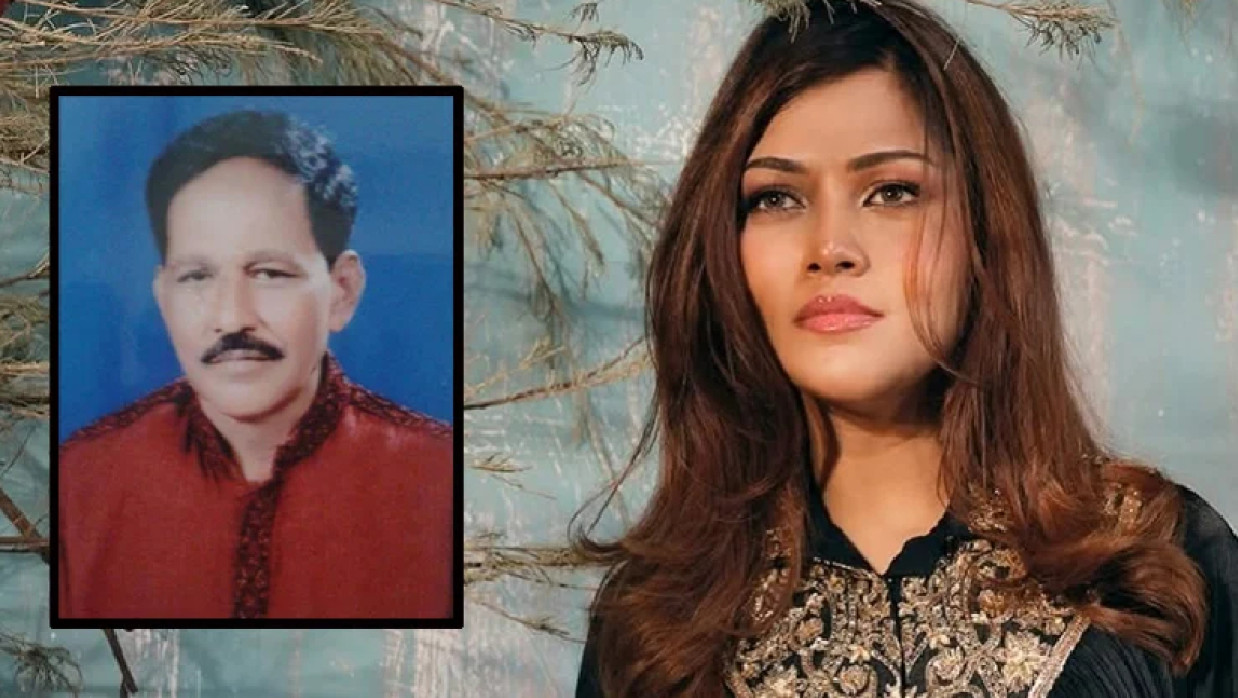 পিয়া জান্নাতুল ও তার বাবা মাহমুদ হাসান চৌধুরী