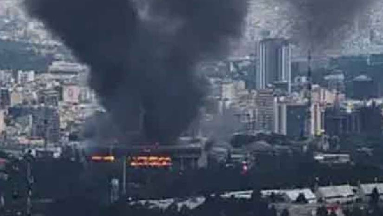 ক্ষেপণাস্ত্র হামলা চালিয়েছে ইরান