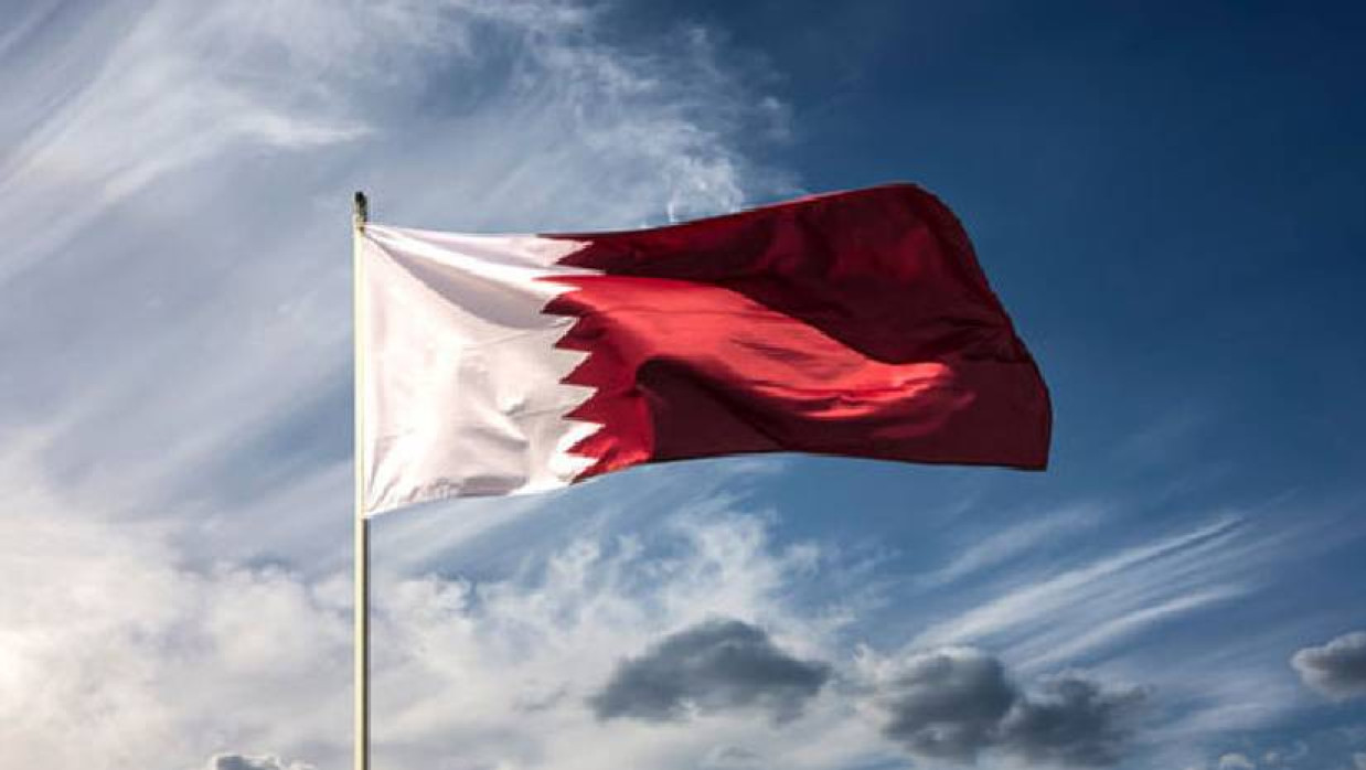 কাতারের পতাকা