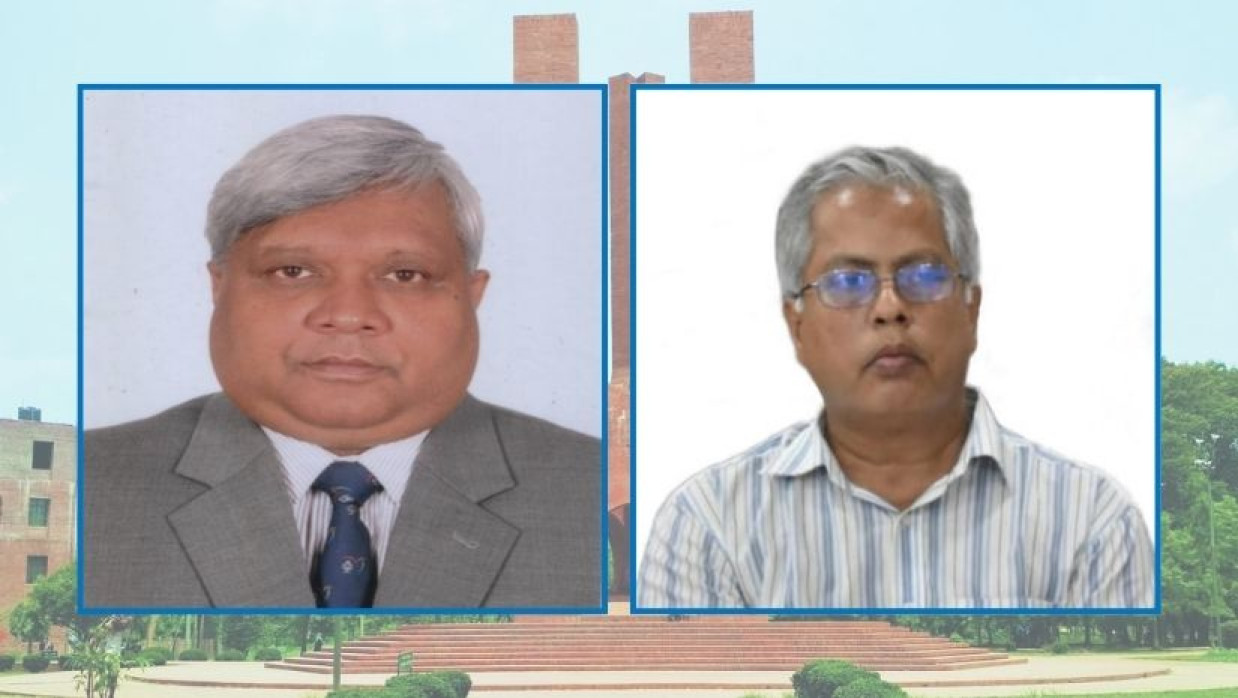 অধ্যাপক ছালেহ আহাম্মদ খান ও অধ্যাপক খন্দকার মোহাম্মদ শরিফুল হুদা