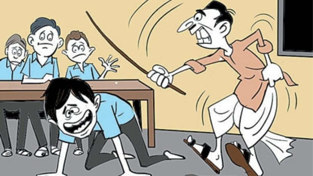 প্রতীকী ছবি