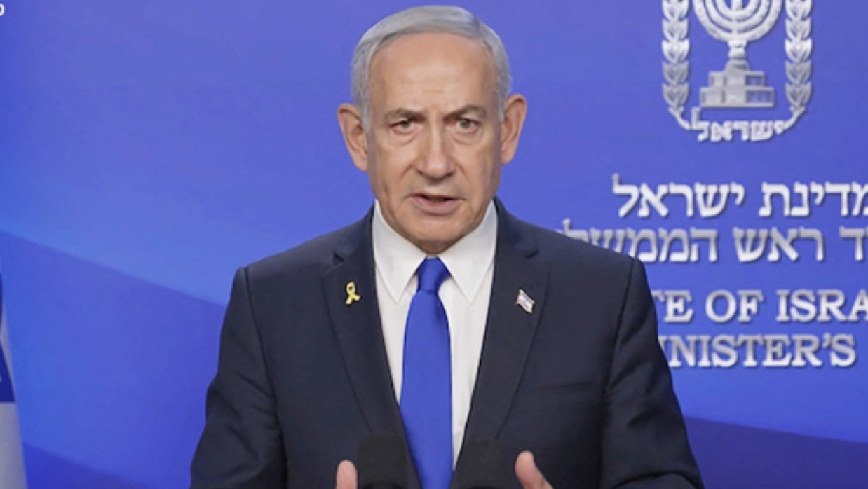 বেনিয়ামিন নেতানিয়াহু
