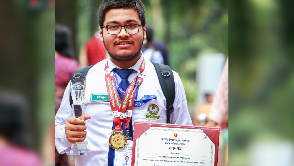 ধীমান বিশ্বাস