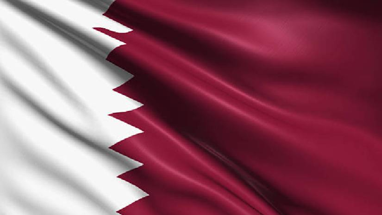 কাতারের পতাকা
