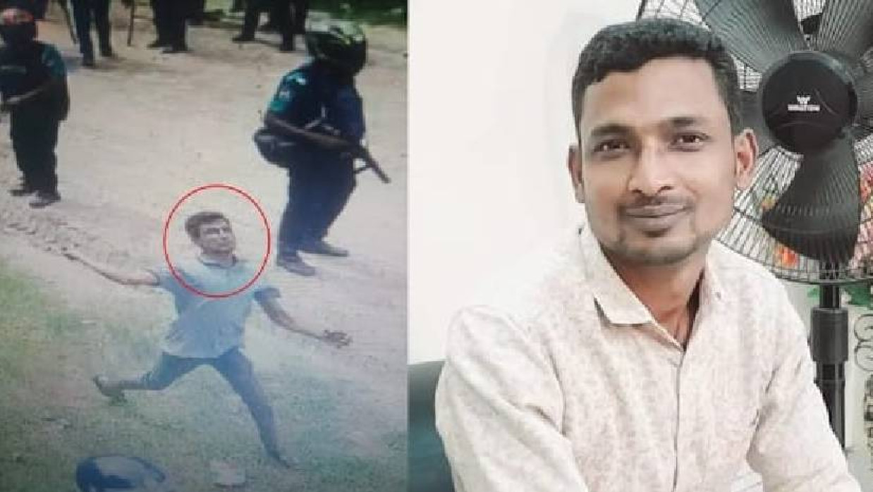 পারভেজ আপেল