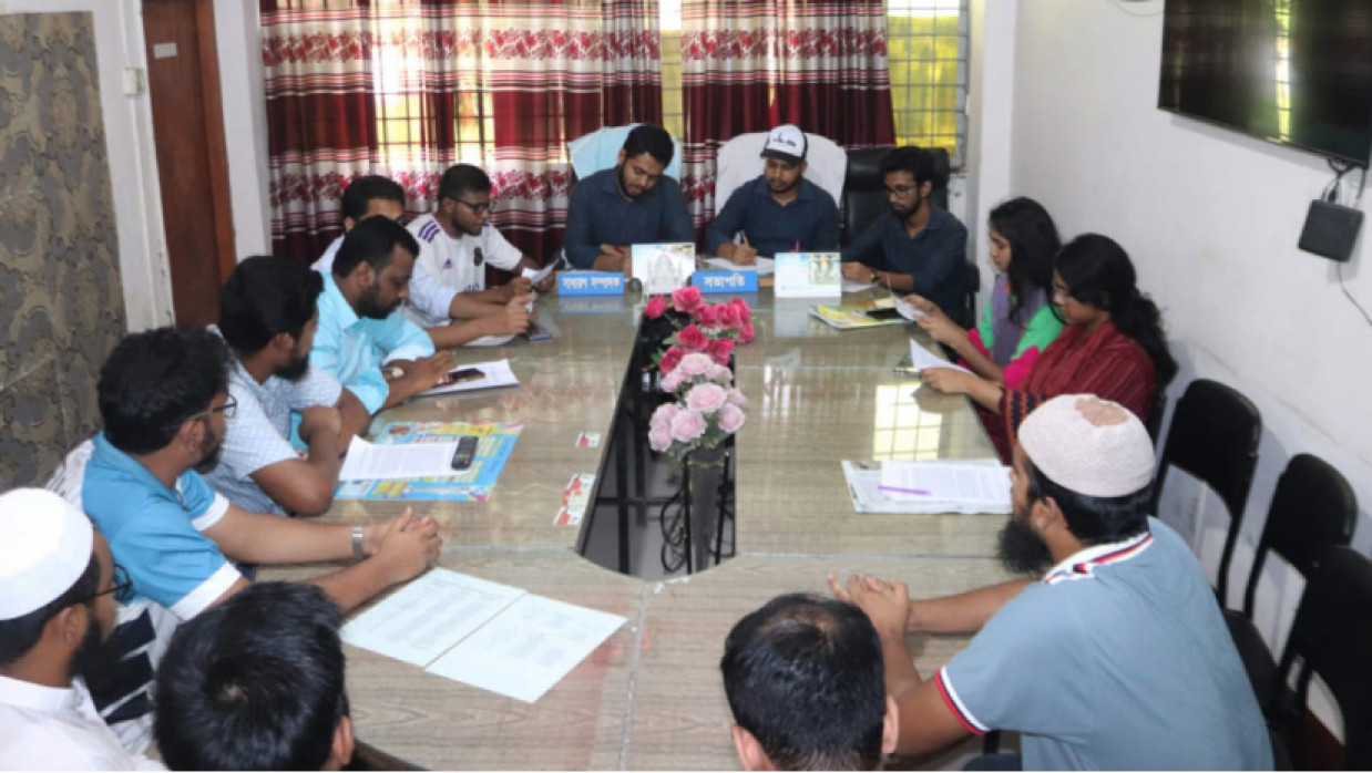 সংবাদ সম্মেলনে ৪৪তম বিসিএসের ফল প্রত্যাশীরা