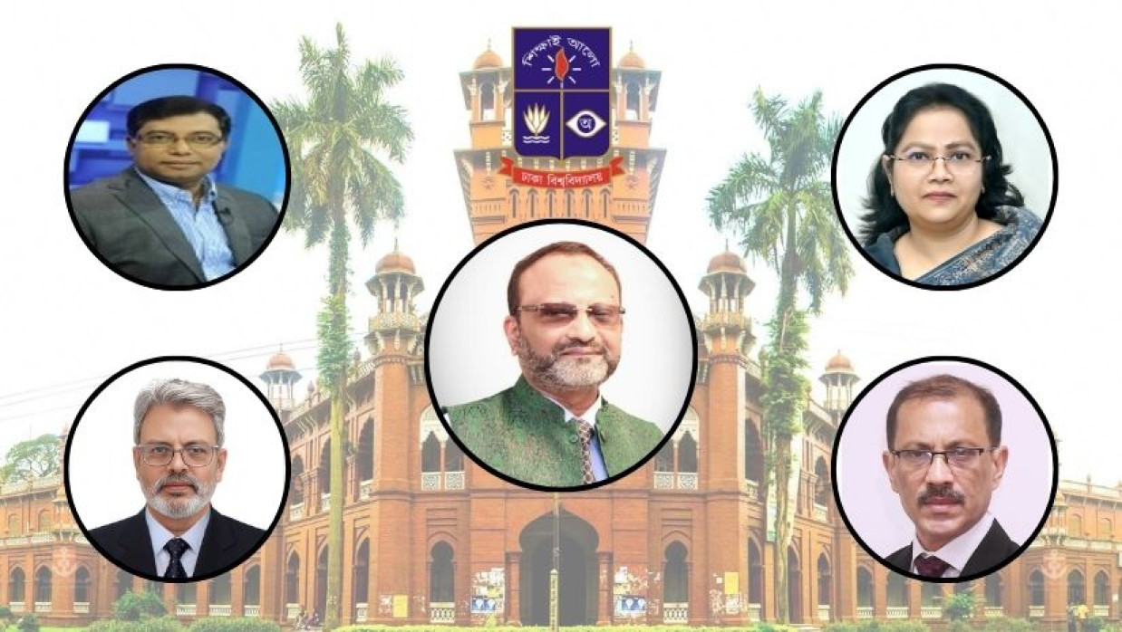 ছবিতে ঢাকা বিশ্ববিদ্যালয়ের উপাচার্য, উপাচার্য প্রশাসন ও শিক্ষা, কোষাধ্যক্ষ এবং প্রক্টর