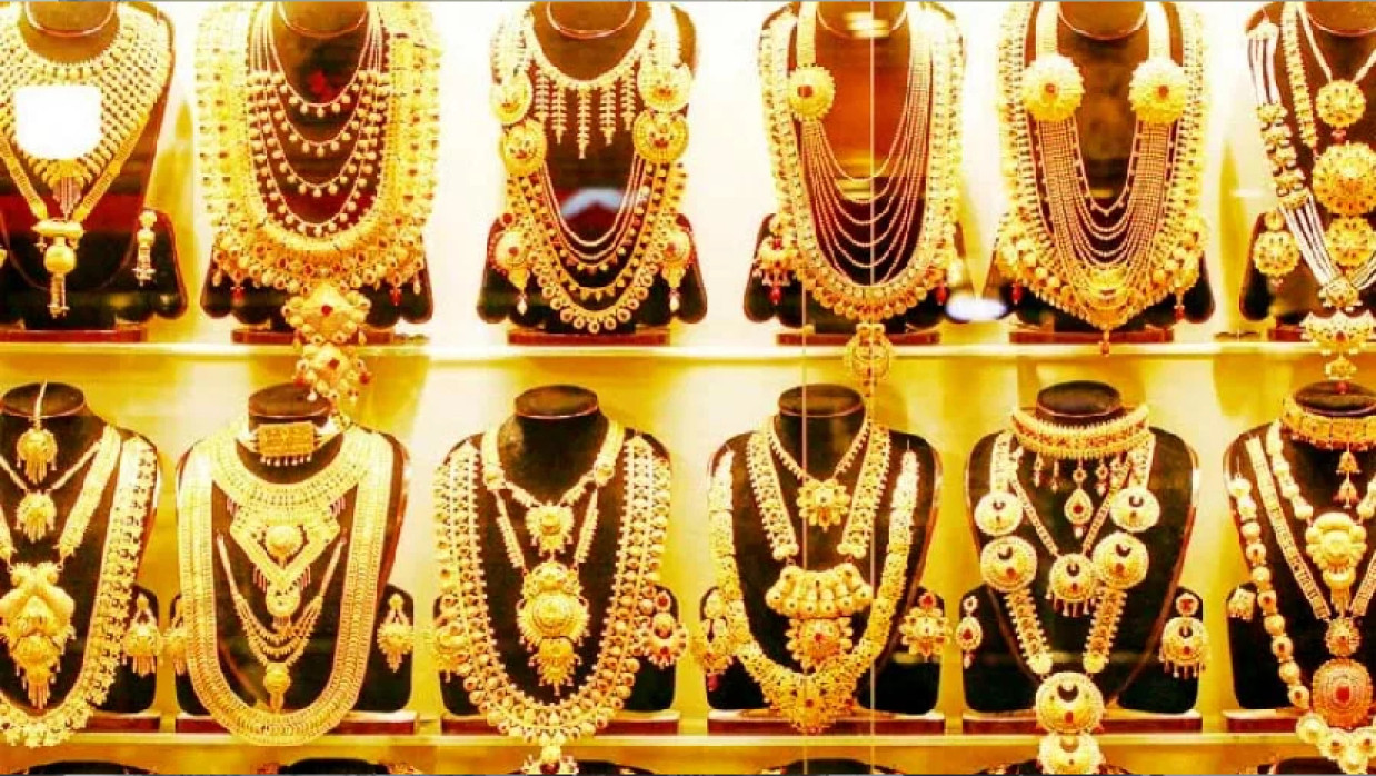 স্বর্ণের গহনা