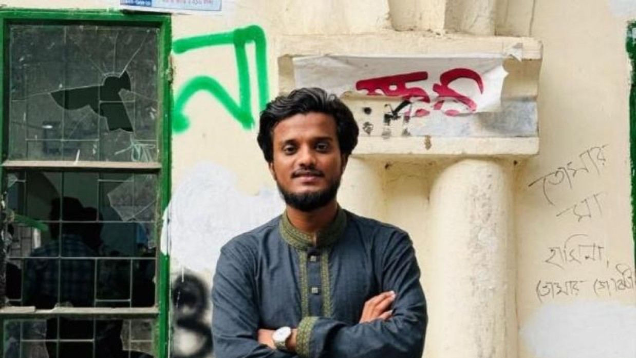 আবদুল কাদের