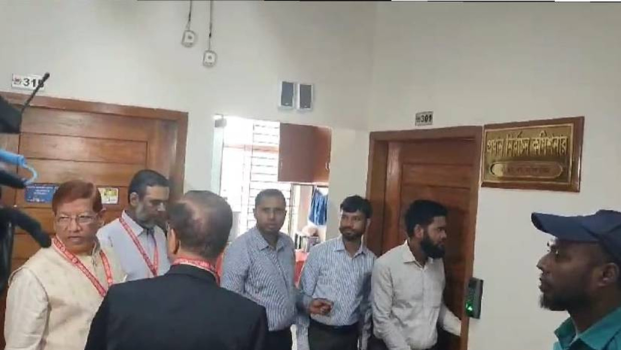 সিইসির সঙ্গে জামায়াতে ইসলামীর বৈঠক