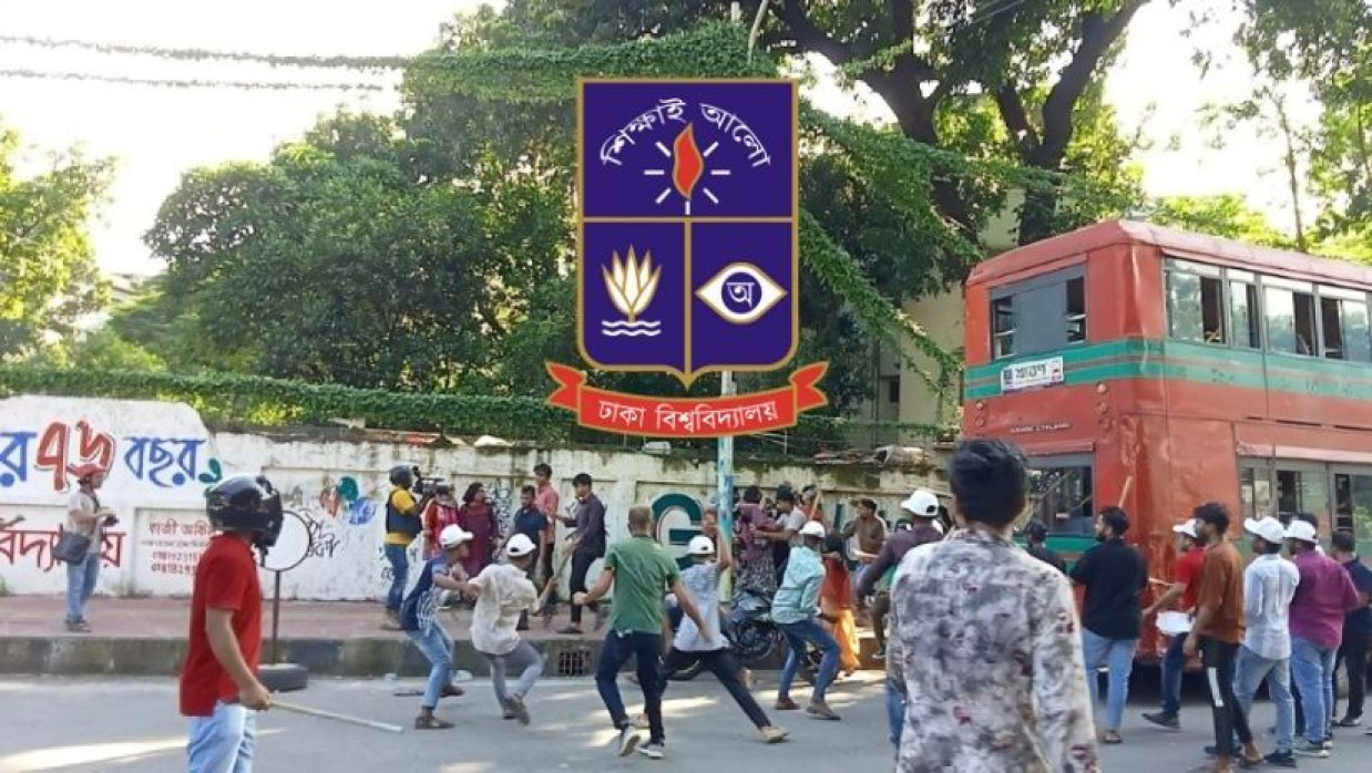 ২০২৪ সালের ১৫ জুলাই ঢাবিতে আন্দোলনরত শিক্ষার্থীদের ‍ওপর হামলা চালায় ছাত্রলীগ