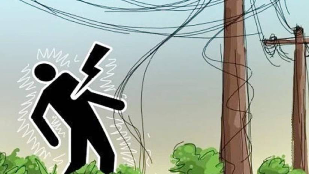 প্রতীকী ছবি