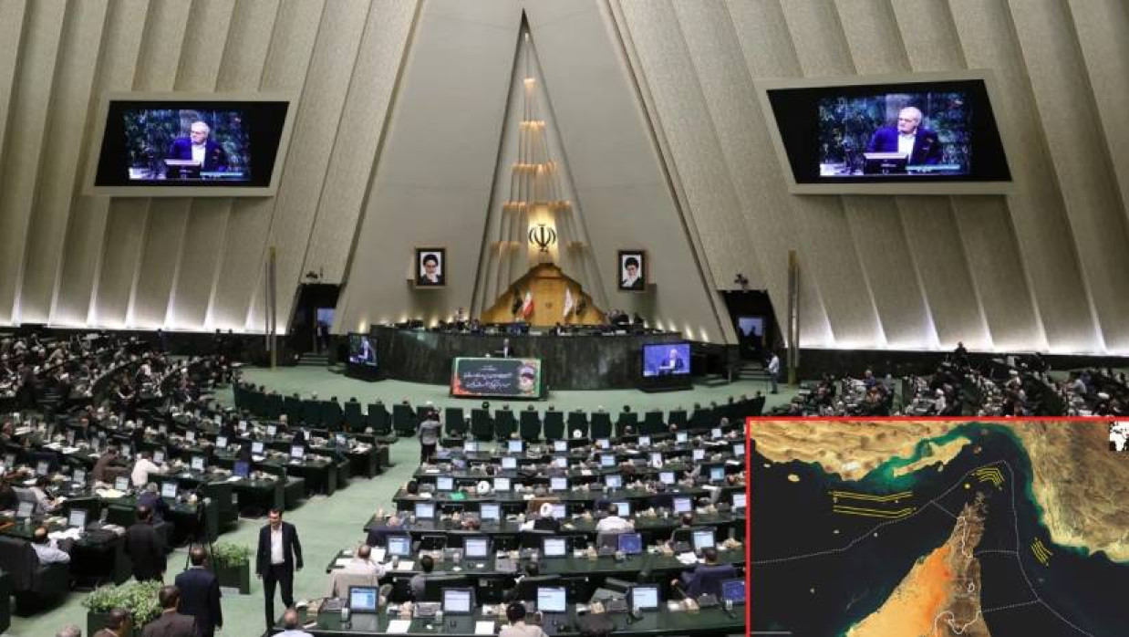 ইরানের পার্লামেন্ট