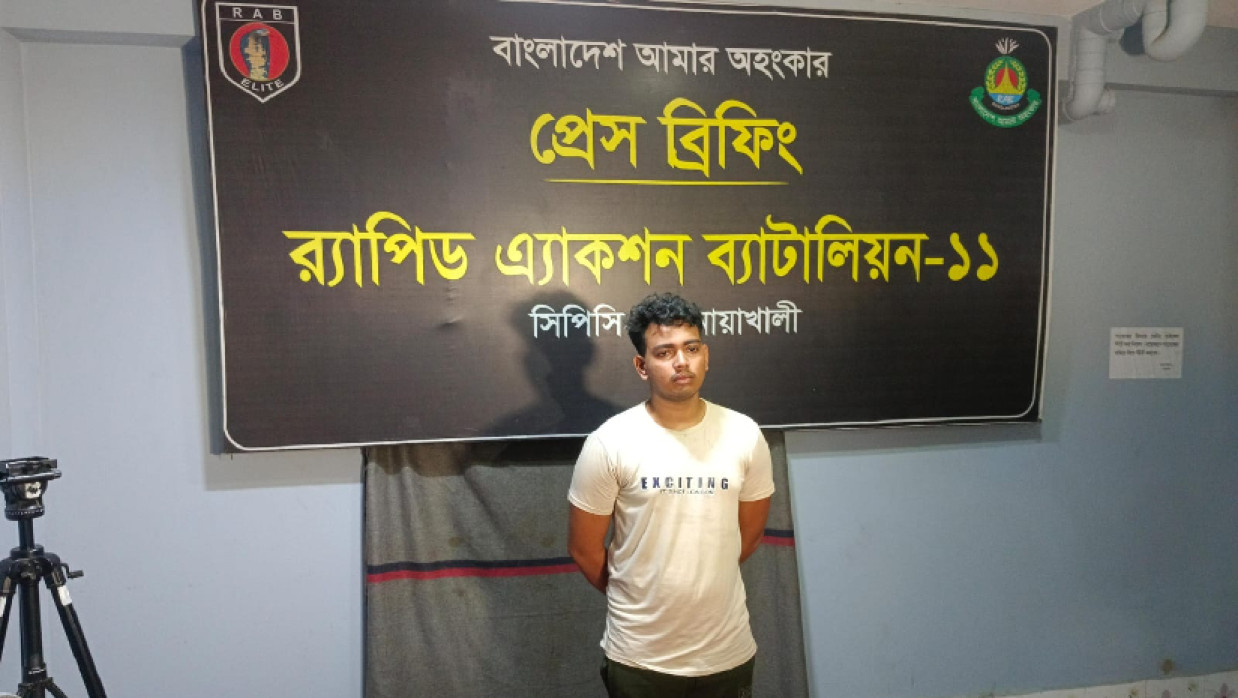 গ্রেপ্তারকৃত শুভজিৎ মণ্ডল