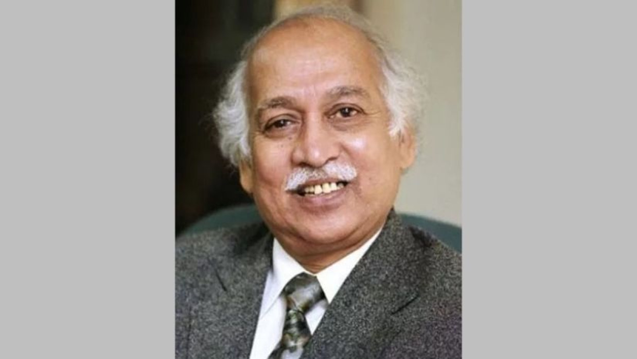 অধ্যাপক ড. এস. এম. এ. ফয়েজ