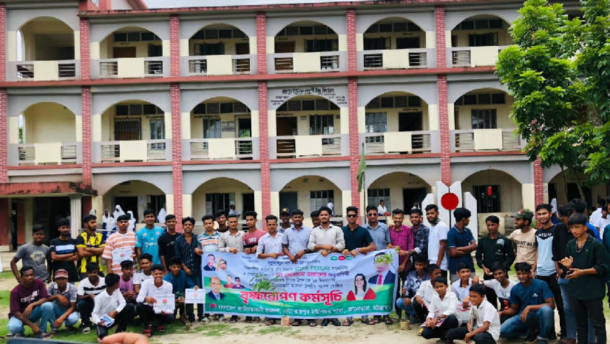 আনোয়ারায় ছাত্রদলের বৃক্ষরোপণ কর্মসূচি