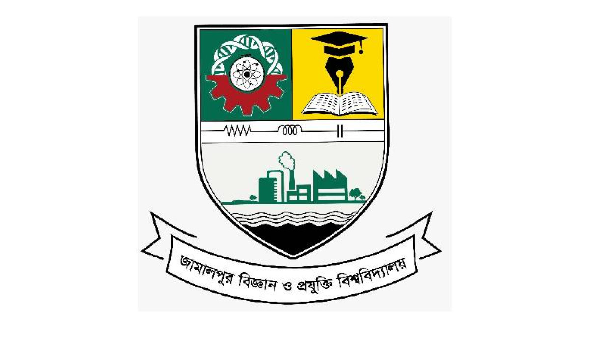 জাবিপ্রবির নতুন লোগো 
