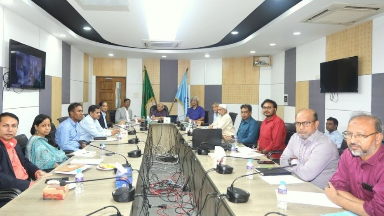 বাংলাদেশ বিশ্ববিদ্যালয় মঞ্জুরী কমিশনের (ইউজিসি) লোগো