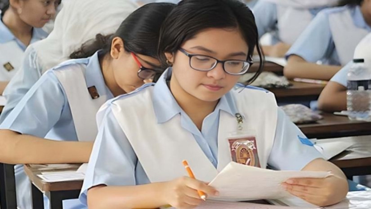 পরীক্ষার হল