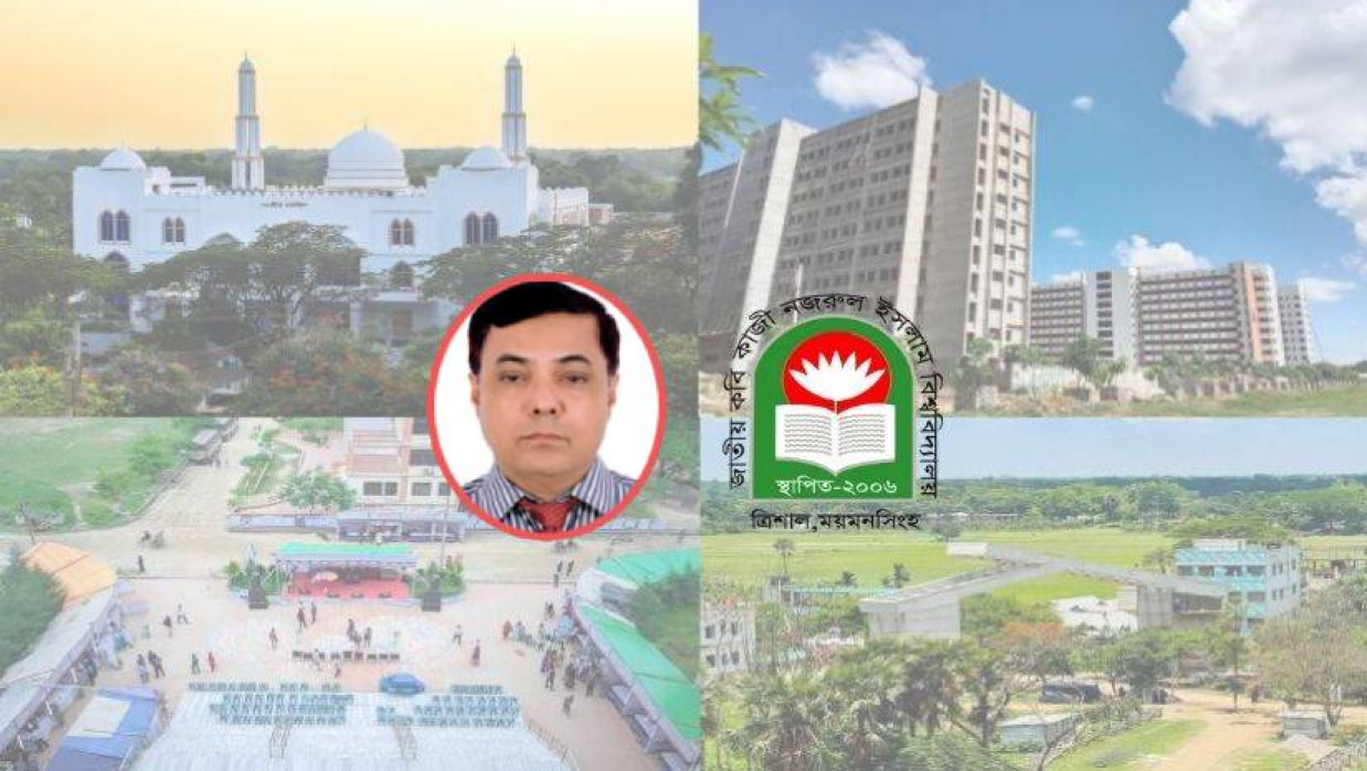 জাককানইবির লোগো